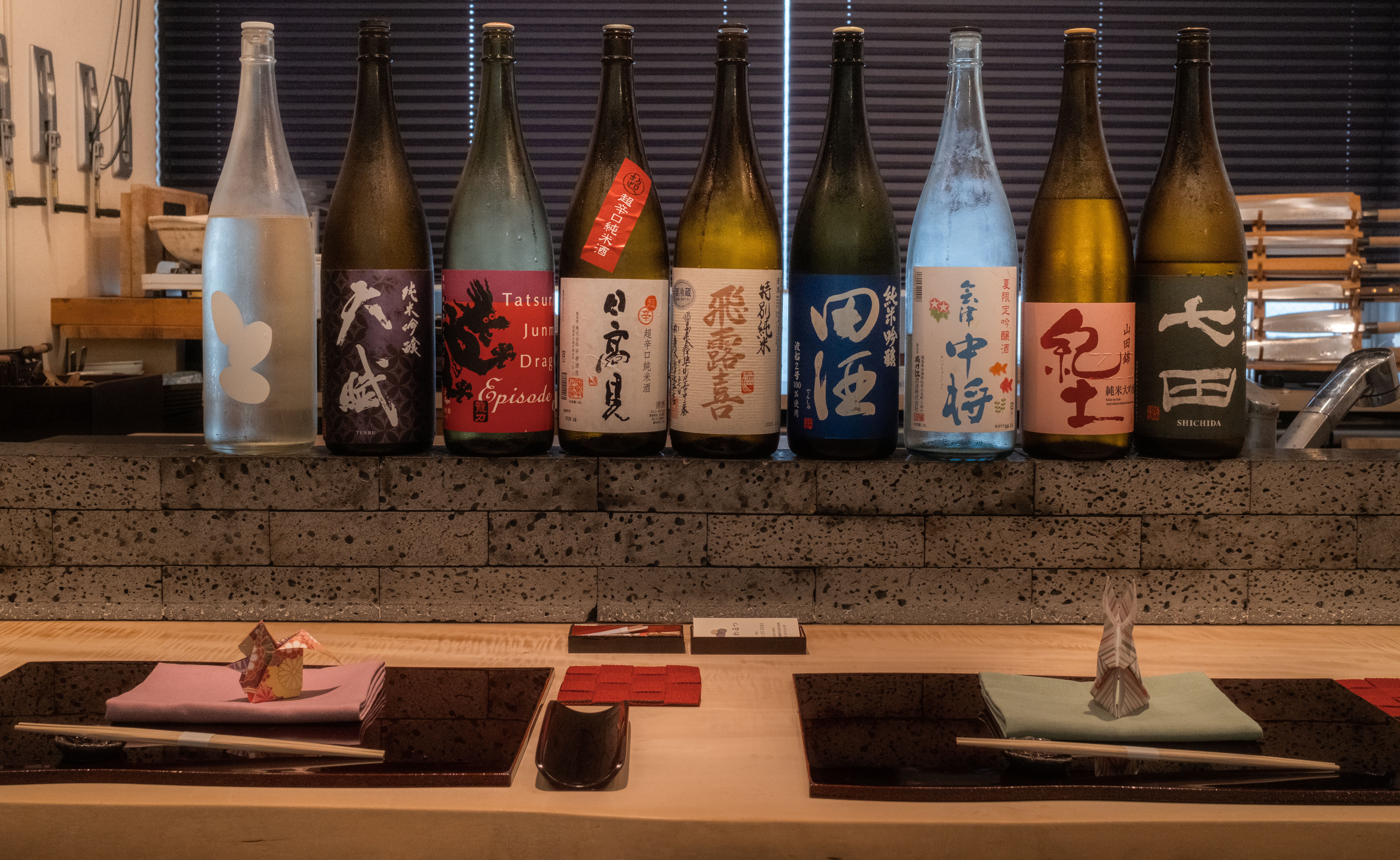 Selected Japanese sake at Kichijoji Waltz